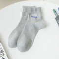 Xinjiang Cotton Embroidered Pure Cotton Athletic Socks Breathable Sweat Absorbing Socks Men's Deodorant Mid-Calf Length Socks Boys Five-Point Socks.
