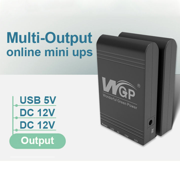 Mini UPS for Router, ONU, CC Camera and Mobile – 5v 12v 12v Volt