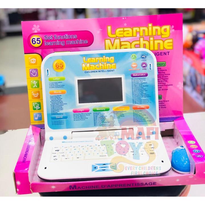 Educational 65 Functions Kids Computer Study Laptop Learning Machine Toy