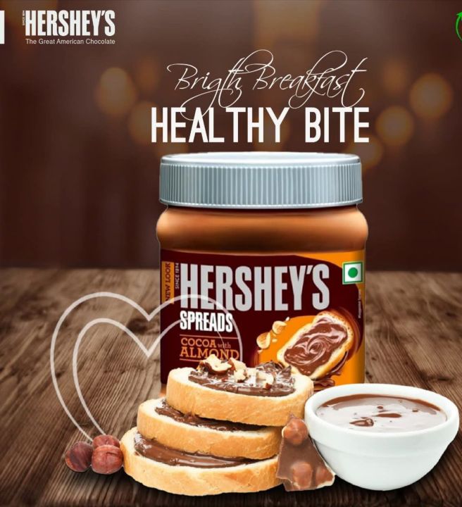Hershey’s Spreads – Cocoa Flavour