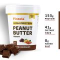 Pintola HIGH Protein Peanut Butter (Dark Chocolate) (Creamy, 510g) | 30% Protein | High Fibre | NO Salt. 