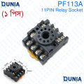 PF113A 11Pin Relay Socket Base for Industrial Power Relay.