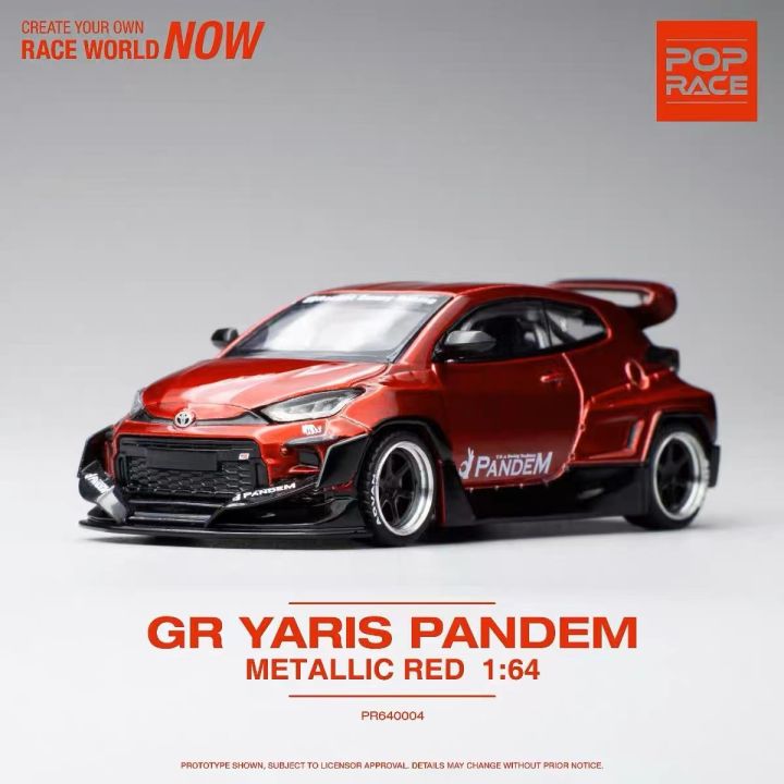 1/64%20Diecast%20Model%20Car%20Poprace%20Xcartoys%20Super%20Racing%20Vehicle%20964%20GTI%20TypeR%20GT3%20Collection%20Miniature%20Hobby%20Gift%20Toys%20-%20Image%202