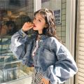 Women's Denim Jacket2022Early Autumn New Korean Style Loose Batwing Sleeve Short Hong Kong Style Top Short Coat. 