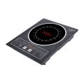 Gazi Smiss Induction Cooker A-15M. 