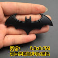 3D Metal Batman Car Sticker Logo for Bike Motor Car Silver Chrome Motor Emblem.