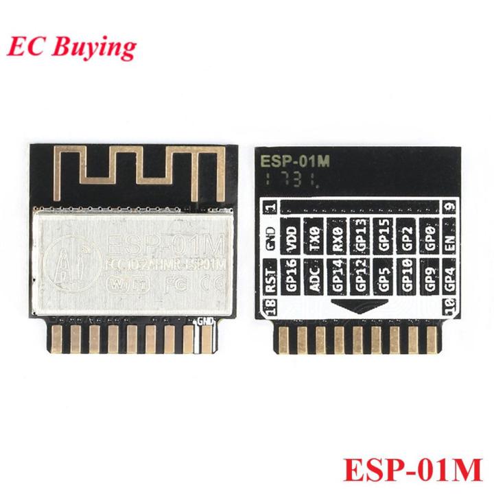 【happy one】ESP-01M WIFI Transmission Module IOT Flash ESP 01M ESP01M