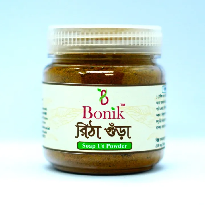 Reetha%20Powder/%20Ritha%20Gura-100gm%20-%20Image%206
