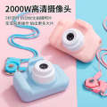 Children's Baby Cartoon Mini Toy Photography Digital Camera Gift. 