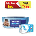 Savlon Baby Wipe 80pcs (Get Baby Soft Baby Soap 75gm Free). 