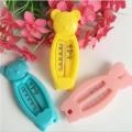 Cartoon Floating Lovely Bear Baby Water Thermometer Kids Bath Thermometer Toy Plastic Tub Bathroom Small Tool（Random Color）. 