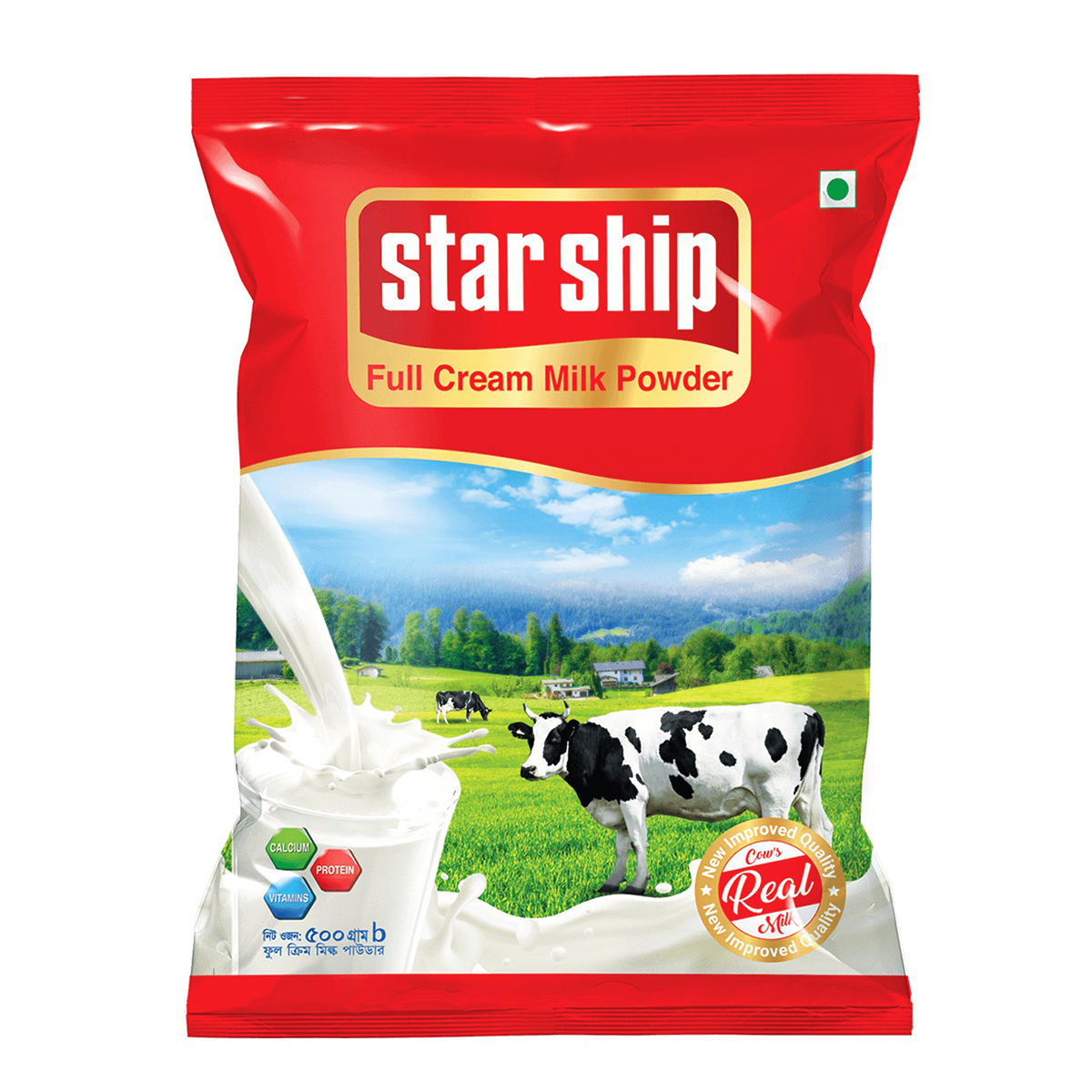 Starship Full Cream Milk Powder - 500gm>” /></p>
<p>Regular Price : 366 BDT<br />
Sales price Is: 183 Taka.</p>
<p>OrderINFO : &ID26JH442345JH<br />
More Products : <a href=