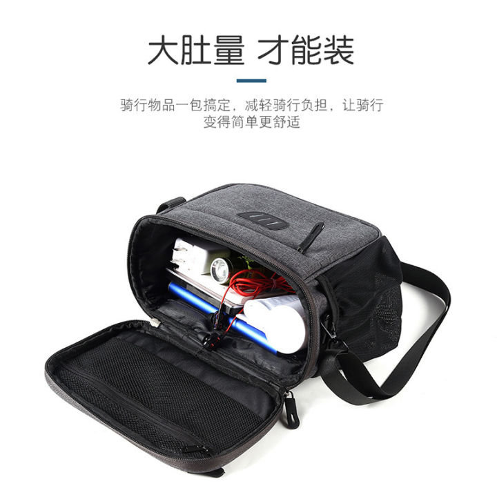 Bicycle%20bag%20Skateboard%20Bicycle%20Bags%20Folding%20Handlebar%20Bag%20Balance%20Car%20Front%20Bag%20Cycling%20Bag%20-%20Image%204