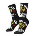 Cobra Kai Dress Socks Men's Women's Warm Funny Novelty The Karate kid Film Crew Socks.