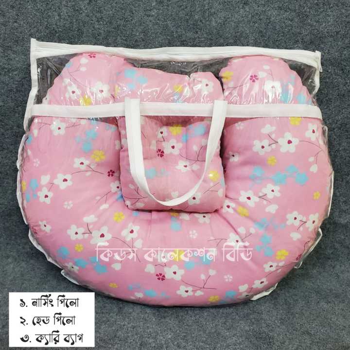 BreastFeeding%20/%20Nursing%20Pillow%20Adjust%20Infant%20Baby%20Protect%20Mummy%20Waist%20Support%20Cushion%20(Moon%20ShapeMultifunction%20Pillow)%20-%20Image%204