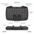 Rii RK707 2.4GHz Wireless Game Controller Keyboard and Mouse Combination - black.