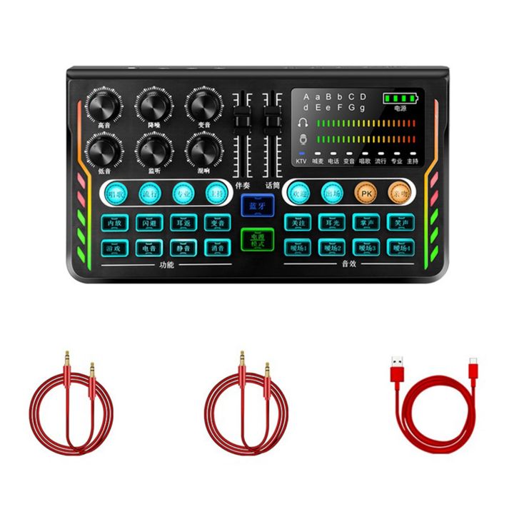 1Set Phone Computer Universal Black Live Sound Card Audio Mixer Mixing Console Amplifier