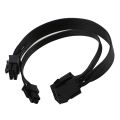 Female to CPU ATX Male Power Supply Extension Cable.