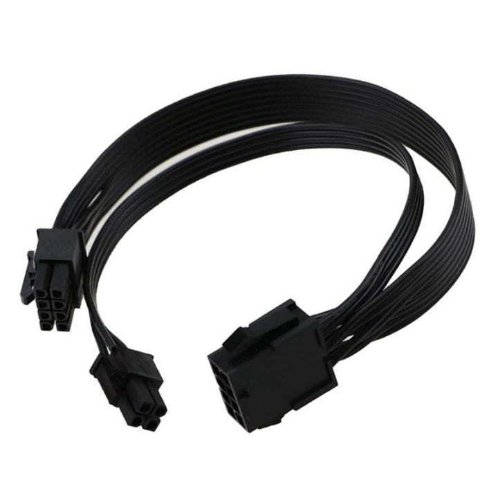 Female%20to%20CPU%20ATX%20Male%20Power%20Supply%20Extension%20Cable%20-%20Image%203