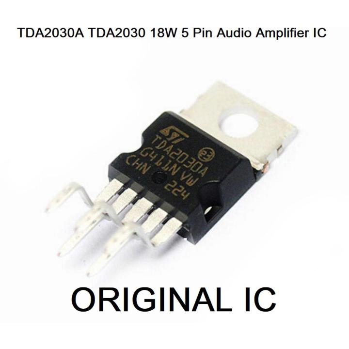 TDA2030A TDA2030 18W 5 Pin Audio Amplifier IC TO-220 Package TDA 2030