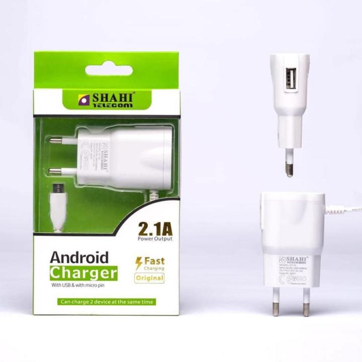 Shahi android charger 2.1A micro pin ST10