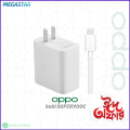 OPPO SUPERVOOC 80W Fast Charging Power Adapter with Cable - Universal Plug Type, New.