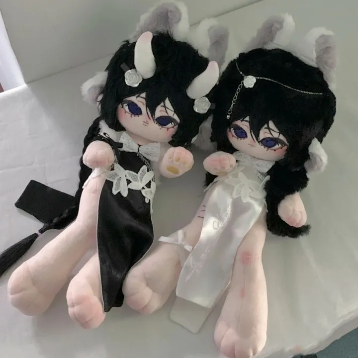 Anime%20Xiang%20Long%20Goat%20Horn%20Animals%20Monster%20Stuffed%2030cm%20Plushie%20Cotton%20Plush%20Doll%20Body%20Anime%20Figure%20Toy%20For%20Kids%20Gifts%20Cosplay%20-%20Image%202