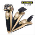 Lingke FS3188 Floating Three in One Razor Multi functional Water Wash Electric Scraper Hair Trimmer.
