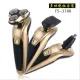 Lingke FS3188 Floating Three in One Razor Multi functional Water Wash Electric Scraper Hair Trimmer. 
