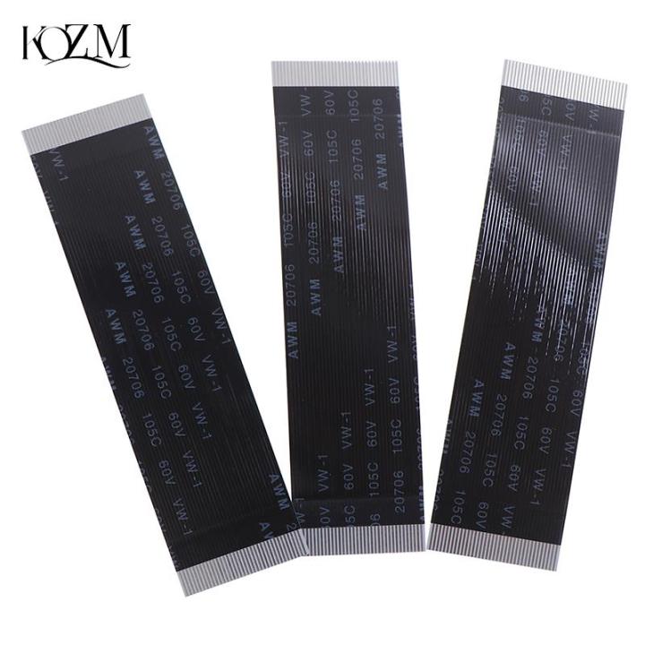 5pc%20Controller%20Joystick%20Socket%20Ribbon%20Flex%20Cable%20Connect%20Mailboard%20For%20PS2%203W%205W%20-%20Image%202