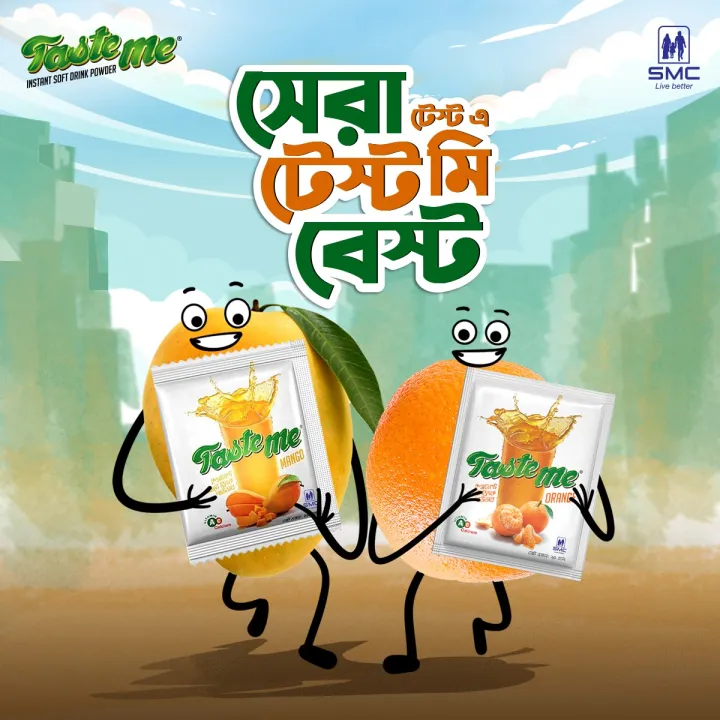 SMC%20Taste%20Me%20Orange%20Flavored%20Instant%20Drink%20Powder%20-%2025Gm%20Pack%20X%2020Pcs%20Box%20-%20Image%204
