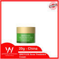 Breylee Acne Treatment Cream 20g. 