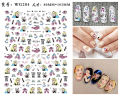 Cartoon Beauty And The Beast Nail Sticker Disney Princess Collection Nail Art Decorative Stickers Anime Characters Nail Decals.