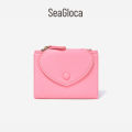 SeaGloca New Cute Solid Color Small Heart Trifold Wallet For Woman No.1412. 