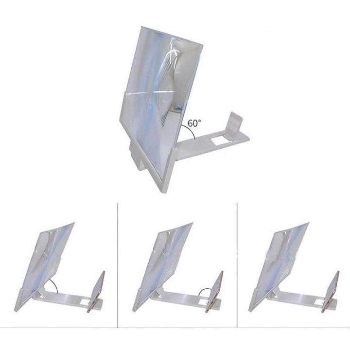 14"%203D%20Enlarged%20Screen%20Mobile%20Phone%20Bracket%20Cellphone%20Holder%20Amplifier%20Magnifier%20-%20Image%205