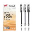 Test Good Gel Ink Pen - 0.5mm - 12pc box (Black/Red/Blue). 