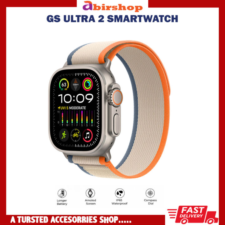 GS Ultra Smart Watch Amoled Display Smartwatch