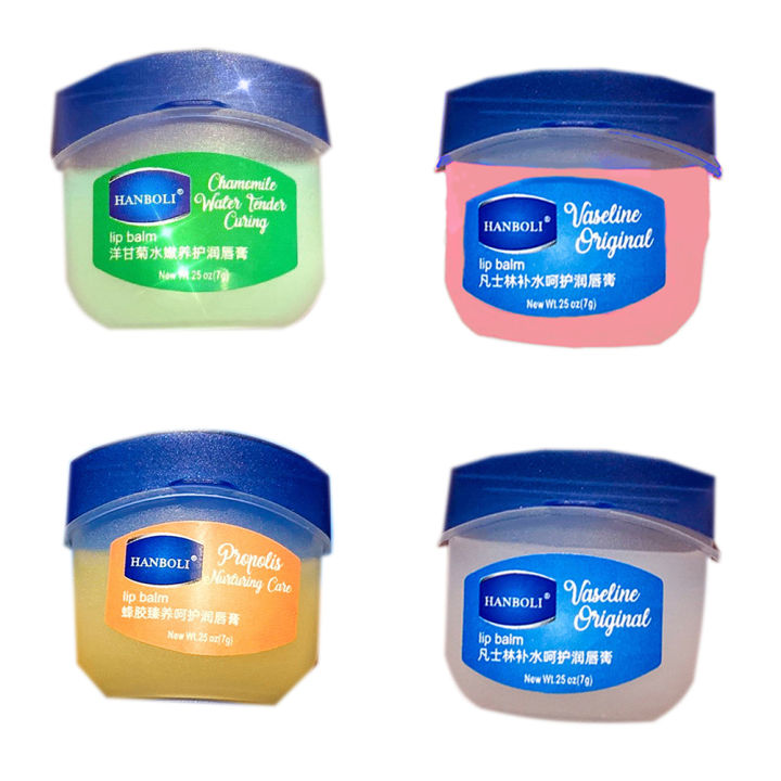 Skin%20productsBeauty%20Balm,%20Base%20Korean%20Protection,%20Anti-Fissure%20Lip,%20Ooriginal%20Vaseline%20Lip%20Balm,%20Moisturizing%20-%20Image%207