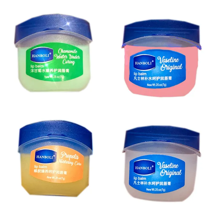 Skin%20productsBeauty%20Balm,%20Base%20Korean%20Protection,%20Anti-Fissure%20Lip,%20Ooriginal%20Vaseline%20Lip%20Balm,%20Moisturizing%20-%20Image%207