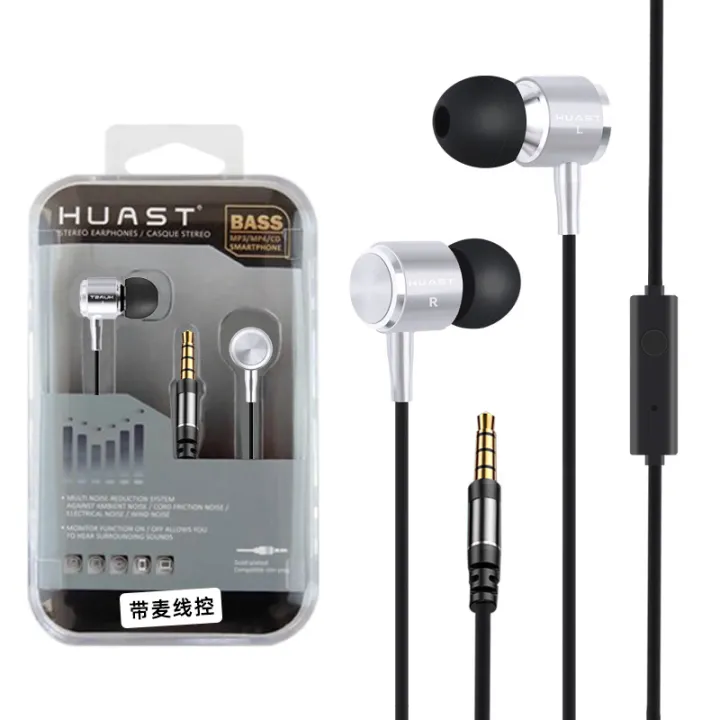 Baitong%20HST-22%20Metal%20Earphone%20in-Ear%20with%20Controller%20Dynamic%20Bass%20Boost%20for%20Universal%20Phone%20Computer%20Headset%20-%20Image%207
