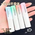 Perfume For Women Long Lasting Portable Solid Perfume Fragrances Solid Stick Perfume Parfum Cologne Fragrance Flower Women. 