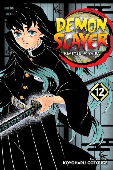 Demon%20slayer%20Volume%20(11-15)%20Paperback%20Manga%20Set%7C%20Bookism%20BD%20-%20Image%203