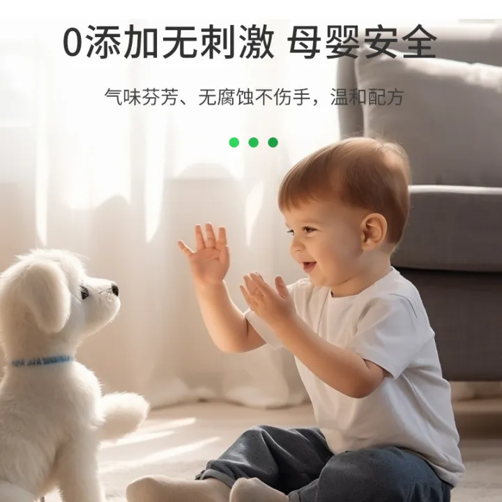 Fabric%20cleaner,%20dry%20cleaning,%20water-free%20washing,%20sofa%20curtains,%20bed%20sheets,%20mattresses,%20down%20jackets,%20clean-free%20stain%20remover%20-%20Image%203