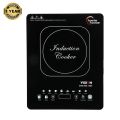VISION Induction Cooker VSN-1206-Eco (873814) | 2000W Touch Control Cooktop | 1 Year Service Warranty | Free Delivery.