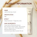 Laikou Rice Eye Cream 20 G. 