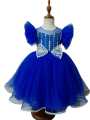 Party Dress/ Frock for Baby/Kids/Children Girls (Age 0-8 Years) – Blue  Fluffy Frock with Puff Sleeves - Eid Collection! Birthday/Wedding/Party/Comfortable/Summer/Winter. 