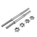 10.5 Inch Dumbbell Stick 2 pcs - Sports & Fitness. 