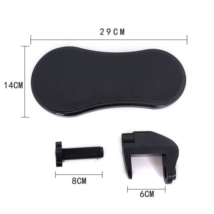 Wrist%20Support%20Pad%20Computer%20Desk%20Arm%20Rest%20Portable%20Adjustable%20Rotating%20Arm%20Brace%20Desk%20Extender%20-%20Image%202