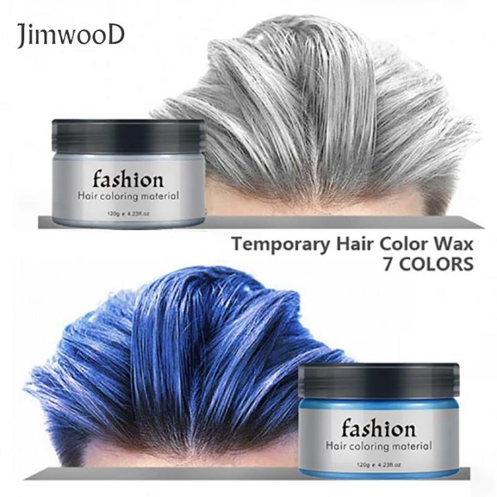 Jimwood 120g Uni DIY Hair Color Wax Mud Dye Cream Temporary one-time styling pomade Modeling 8 Colors Available