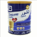 Ensure Vanilla Powder 850gm -Dubai. 